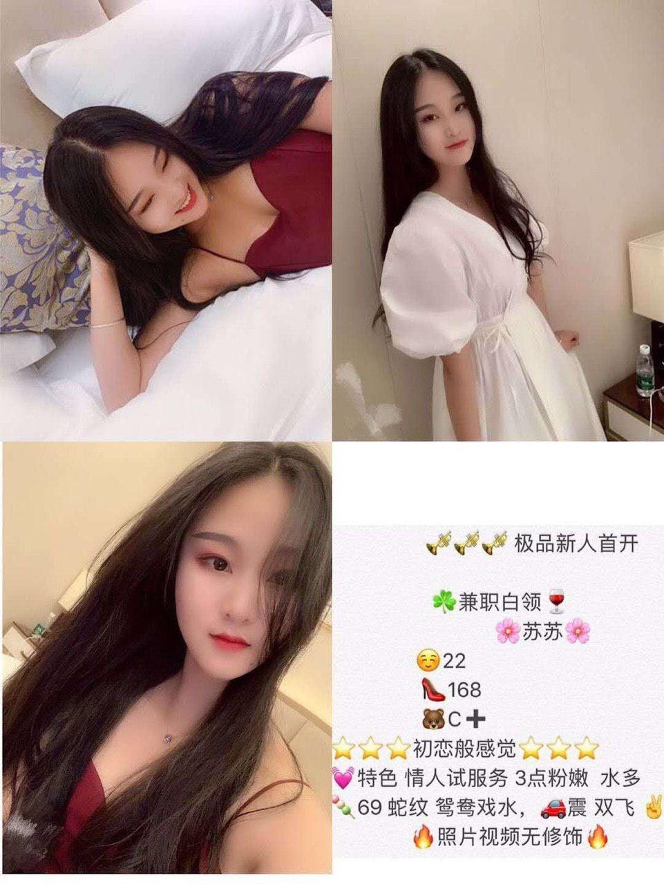 他的红唇约会未阉割